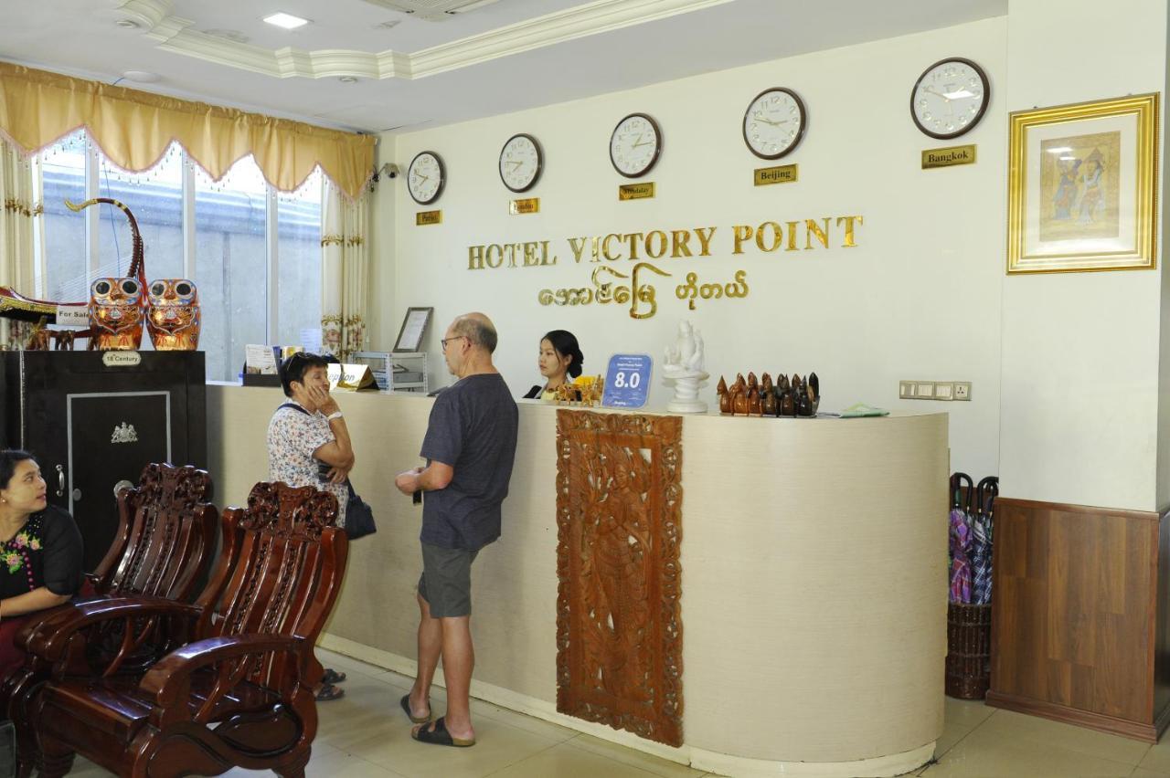 Hotel Victory Point Мандалай Екстер'єр фото